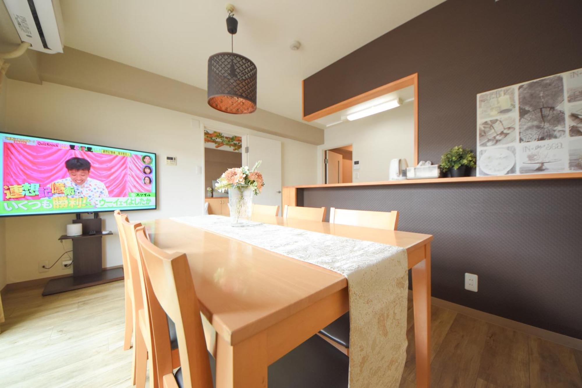 Comfy Stay Tds นารา ภายนอก รูปภาพ