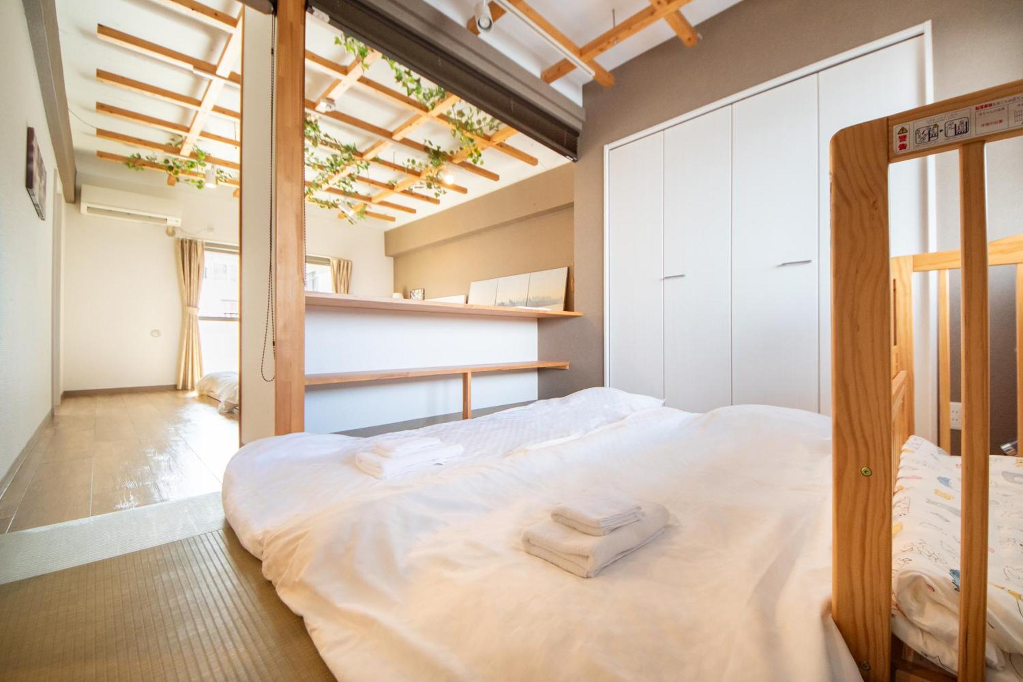 Comfy Stay Tds นารา ห้อง รูปภาพ